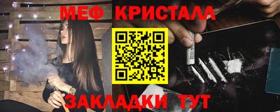марки nbome Дубна
