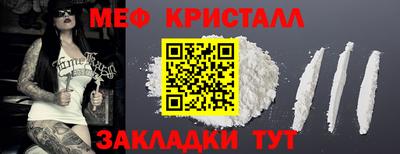 кокаин премиум Донецк