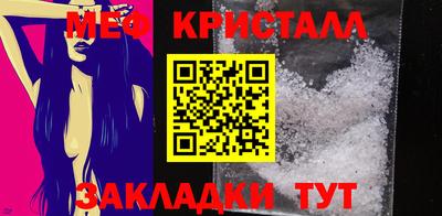 марки nbome Дубна