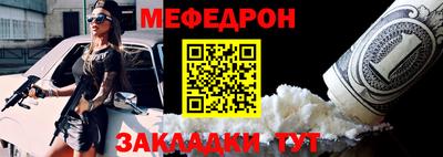 марки nbome Дубна