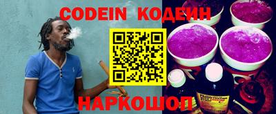 марки nbome Дубна