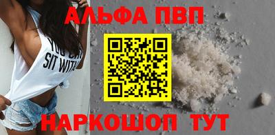 марки nbome Дубна
