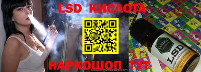 прущая мука Донской