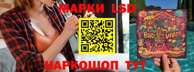 марки nbome Дубна