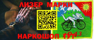прущая мука Донской