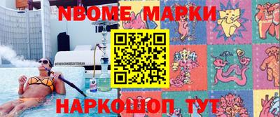 прущая мука Донской