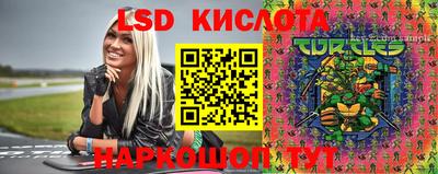 кокаин премиум Донецк