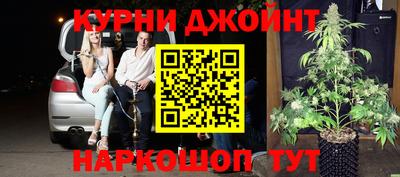 кокаин премиум Донецк