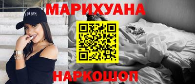 прущая мука Донской