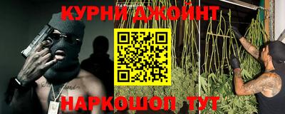 прущая мука Донской