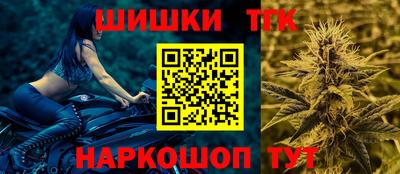 марки nbome Дубна