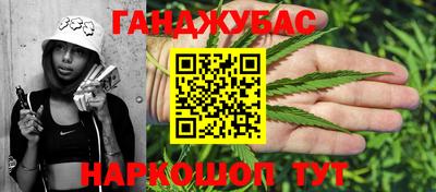 марки nbome Дубна