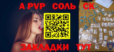 мяу мяу мука Свободный