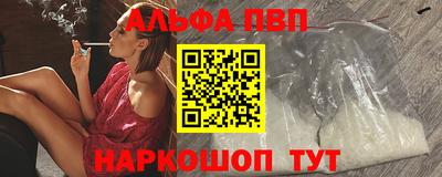 марки nbome Дубна