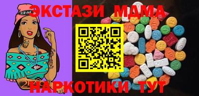 прущая мука Донской