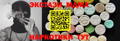прущая мука Донской