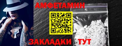 прущая мука Донской