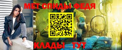 прущая мука Донской