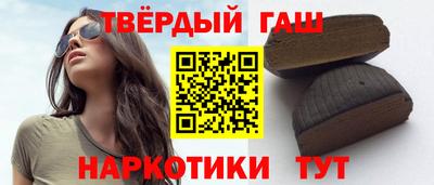 прущая мука Донской
