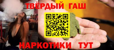 прущая мука Донской