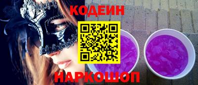 прущая мука Донской
