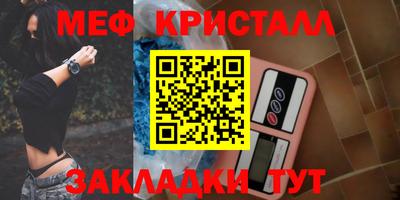 марки nbome Дубна