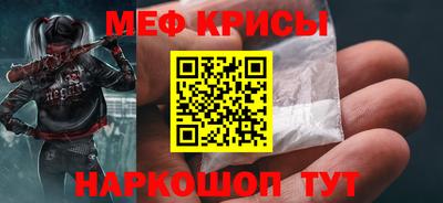 кокаин премиум Донецк