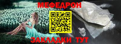 марки nbome Дубна